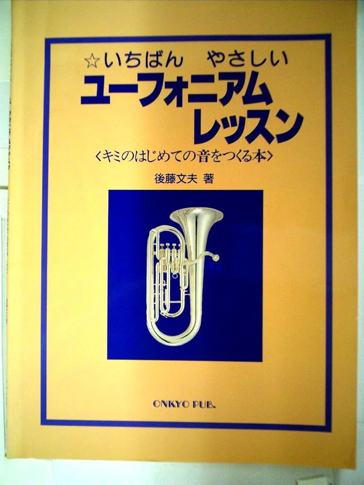ゆうにやん＊PF必読＊専用です どうするのが正解？🌀